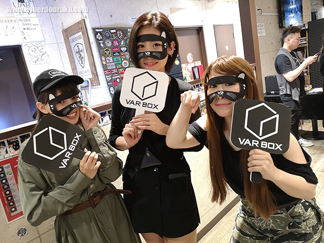 女子サバゲーマー