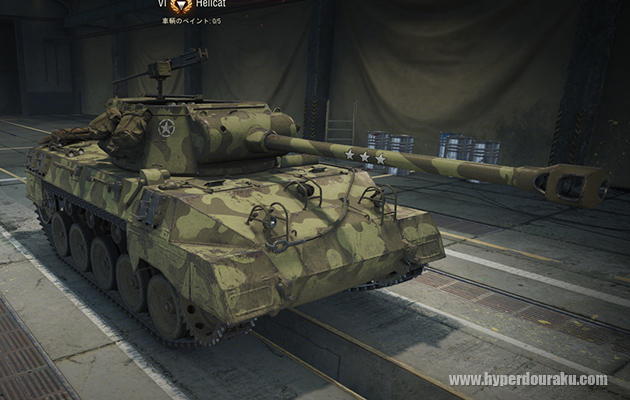 戦場の化け猫ちゃん