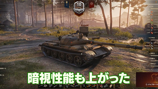 T-62A