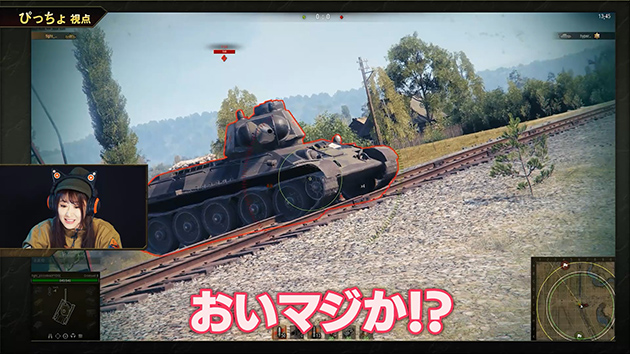T-34で対戦