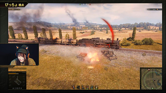 ぴっちょの勝利