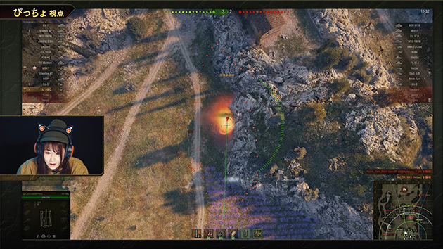 実践で自走砲を投入