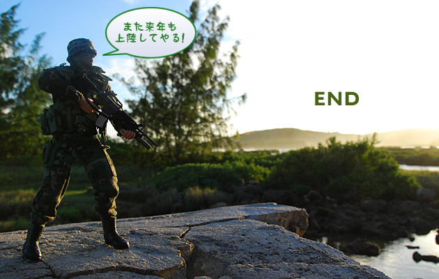 また来年も来るぞ!!