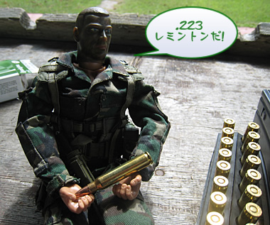 グアム上陸作戦 実弾射撃ツアー2008レポート　PART.3