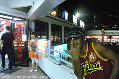 DALLAS SHOOTING GALLERY