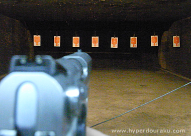 ターゲットはなぜか上下逆さま