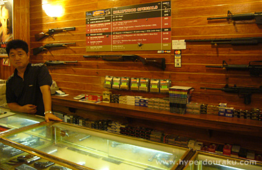 店内は広いほう