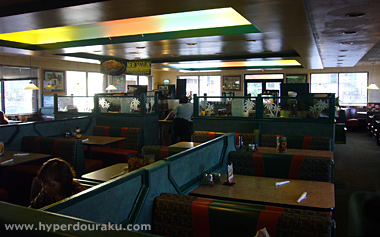 デニーズ店内