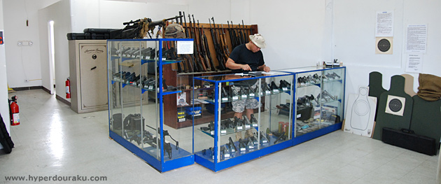 清潔な感じのオフィス