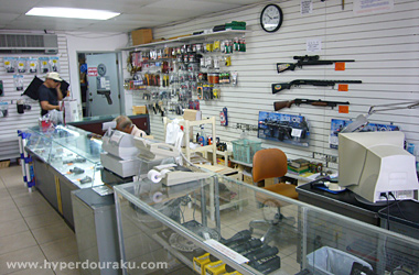 普通の雑貨店