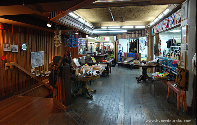 お土産物屋さん