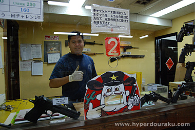 保管・貸し出しルーム