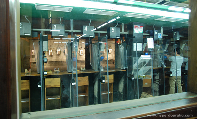 シューティングレンジ