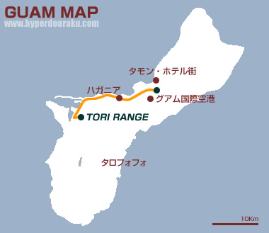 ハガニアから1号線を南