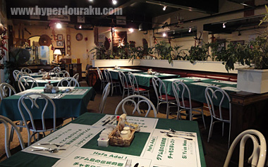 チャモロ亭 店内