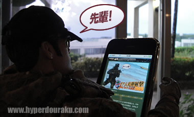 無線LAN ハイパー道楽をチェック