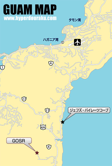 GOSRまでの地図
