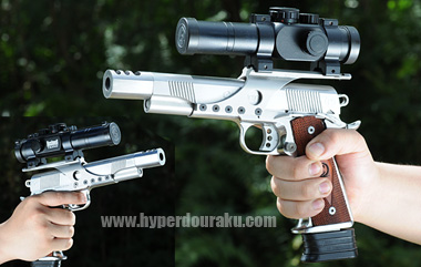 キャスピアン 45