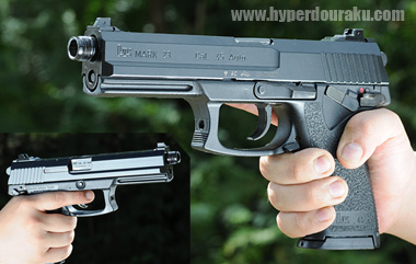 H&K Mk23 SOCOMピストル