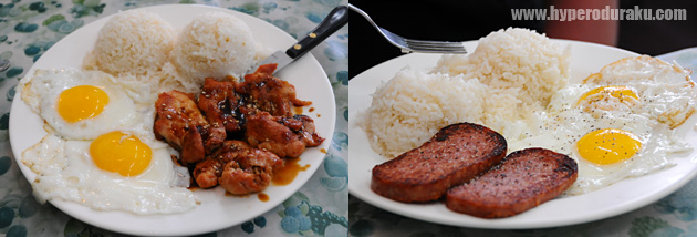 照り焼きチキン　スパムと卵