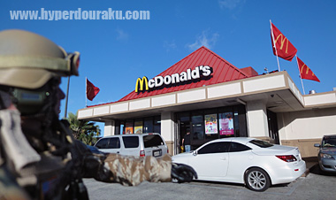 マリンコープドライブ沿いのマクドナルド