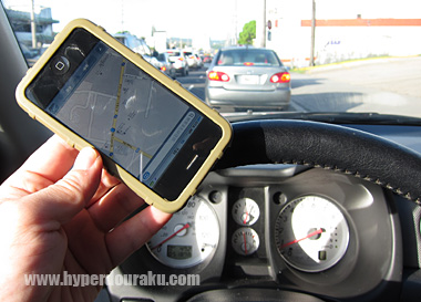 iPhoneがほとんどカーナビ感覚