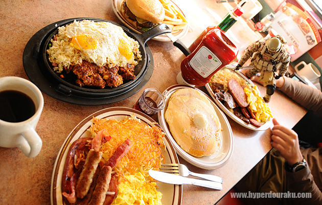 ハンバーガー、アイランドスラム