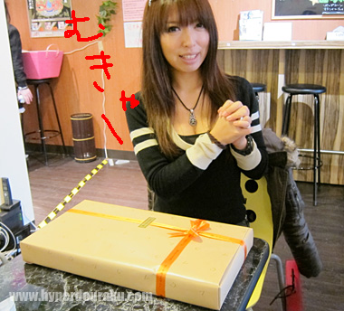 お返しをプレゼント