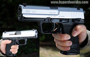 H&K USP スライドクローム