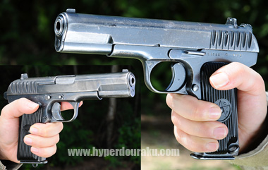 ロシアン トカレフ1935