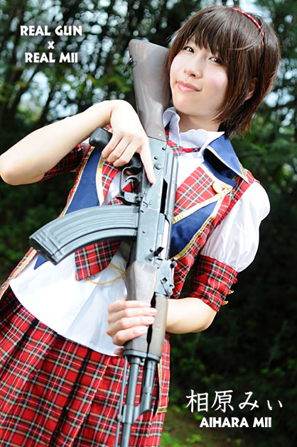 相原みぃ　写真01