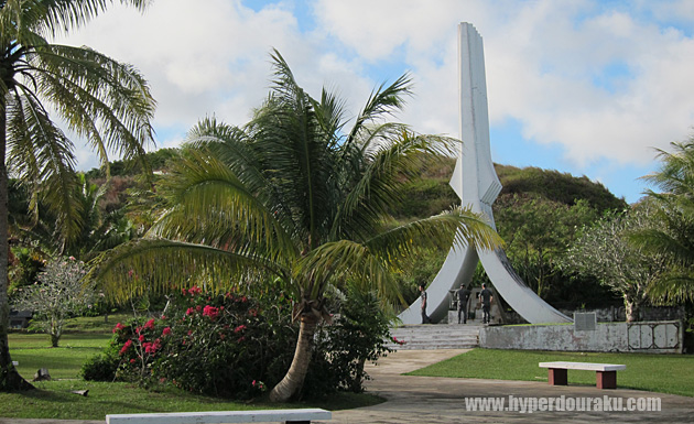 南太平洋戦没者慰霊公苑