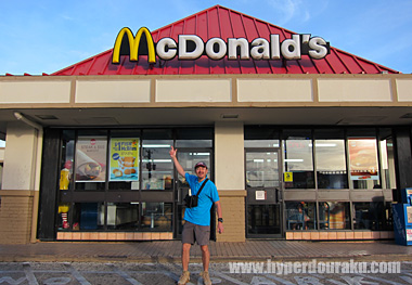 グアム　マクドナルド