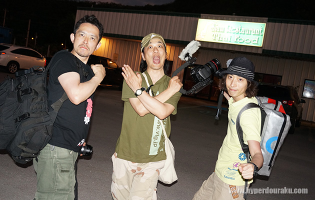 タイ料理、Siam(サイアム)