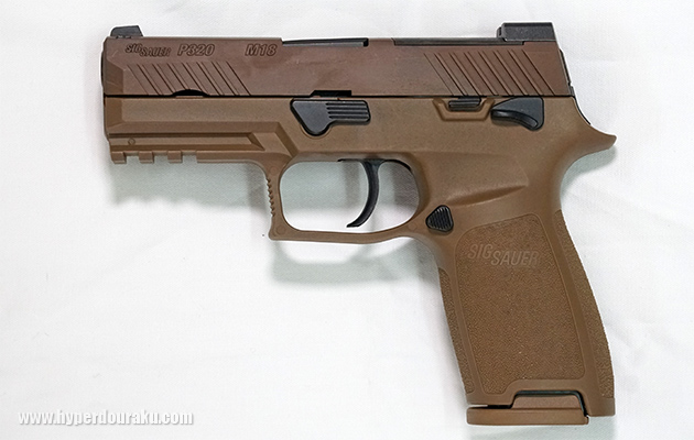 SIG SAUER P320 M18