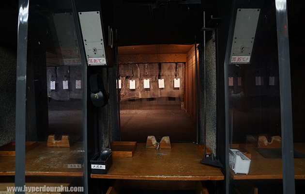 ターゲットまでの距離は10m