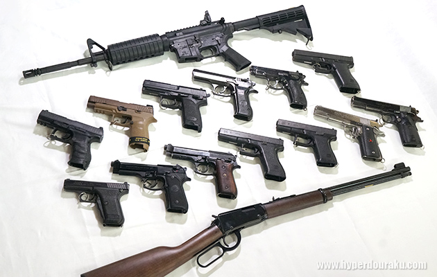 有名な銃から、新型の銃