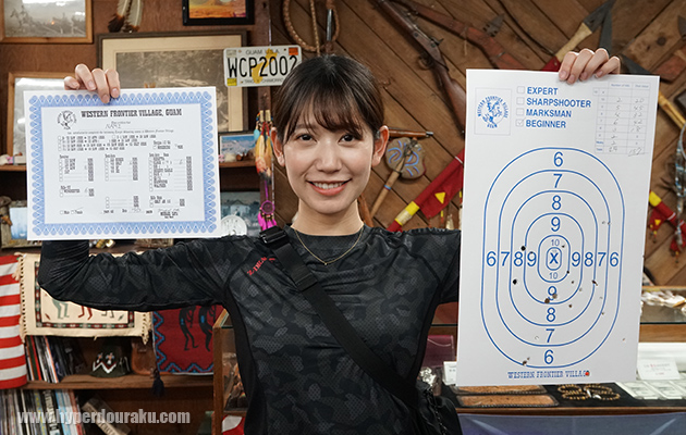 ターゲットを回収して採点