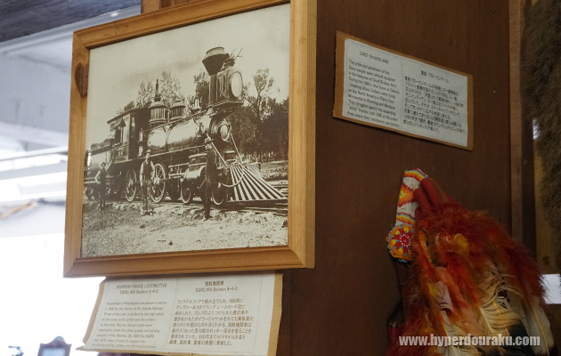 西部開拓時代の資料写真