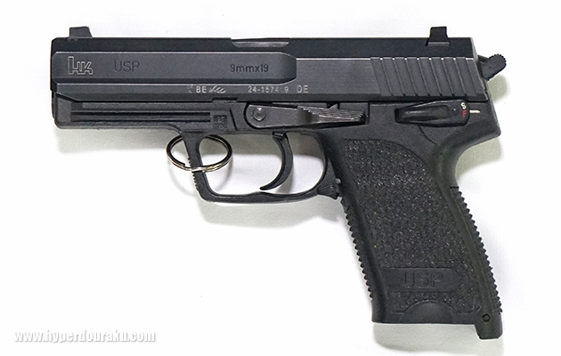 H&K USP