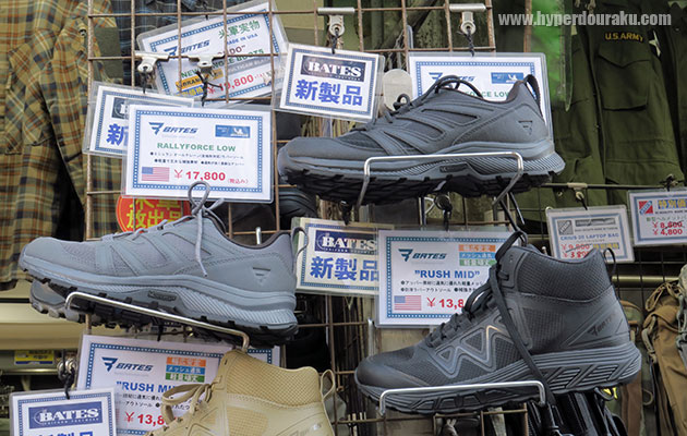 スニーカータイプのロー