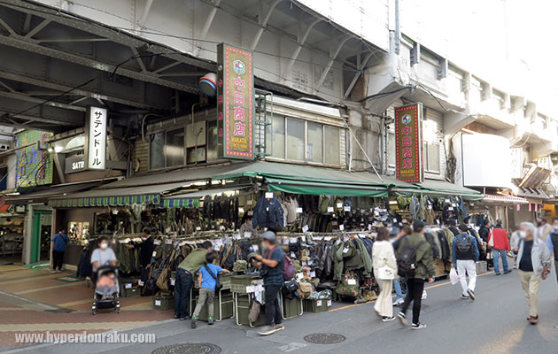 中田商店アメ横店
