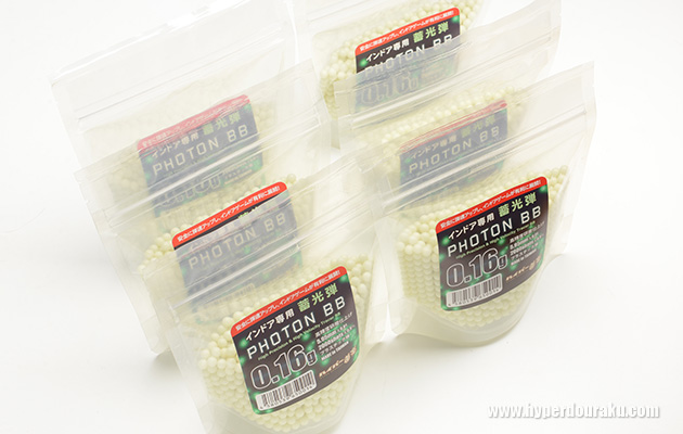 インドア専用蓄光弾 フォトンBB 0.16g