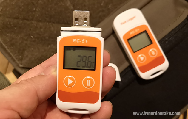 2分間隔で気温を記録