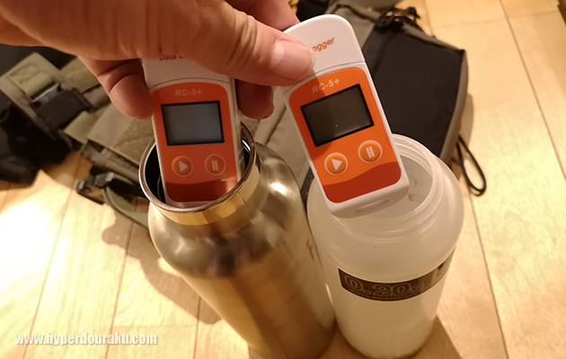 データロガーを入れます