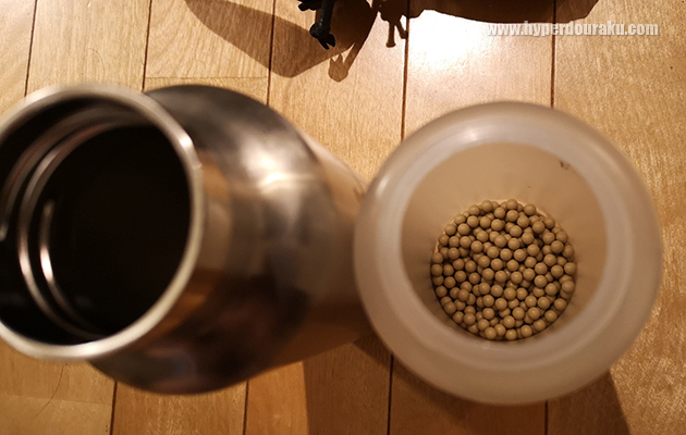 BB弾を少量入れて