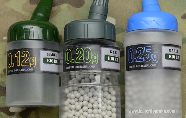 様々なBBボトルの形状に貼れる