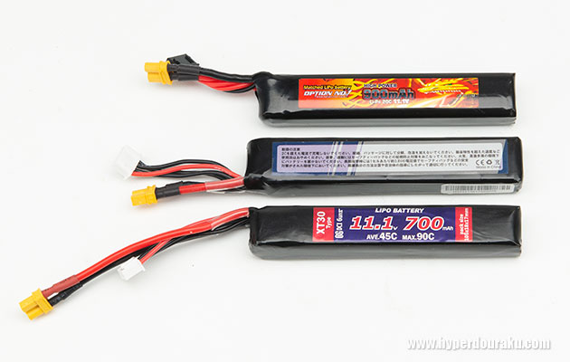 トレポン用バッテリー