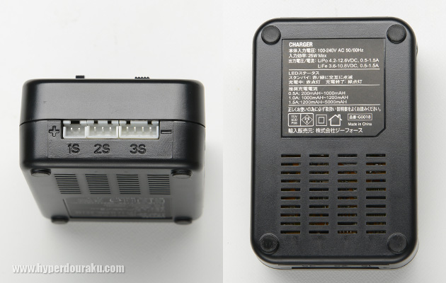 G3 CHARGER　コネクタ　裏面