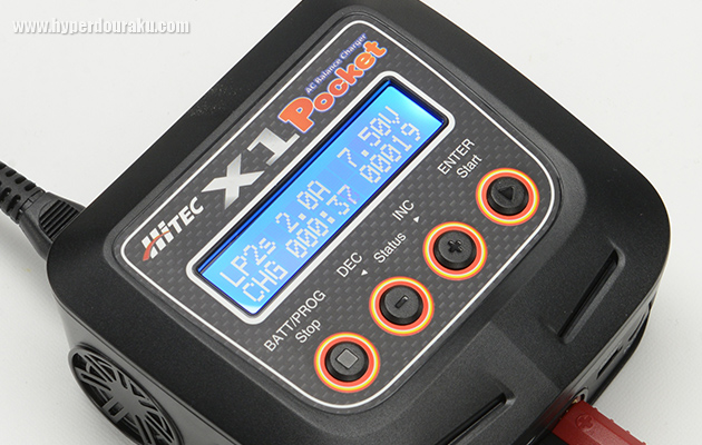HiTEC 充電器 X4 スクエア― / X1 ポケット / X1 シュート